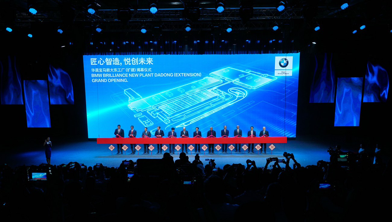 新工厂领跑工业4.0，魏岚德博士详解华晨宝马本土化战略