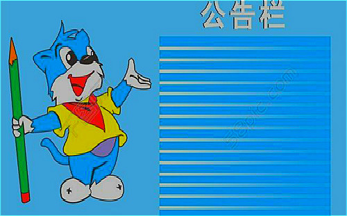 寰俊骞冲彴涔辫薄,寰俊涔辫薄