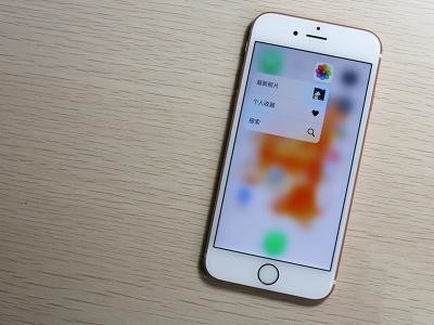 iphone6s和iphone7还够用吗,iphone6s和iphone7差距大不大