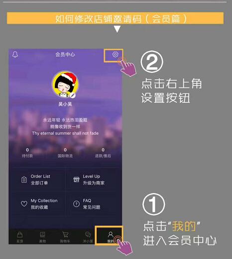 洋葱海外仓团购,洋葱海外仓怎么查物流信息