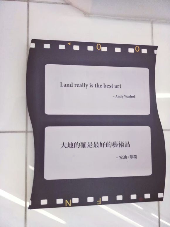 香港星光大道旅游攻略,想去香港澳门旅游攻略