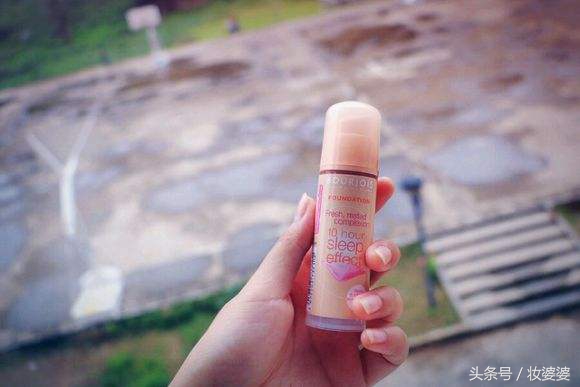 大牌粉底的替代品，真爱粉福利