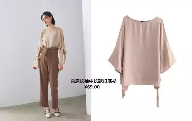 时尚真丝飘带穿搭,仙女风套装穿搭