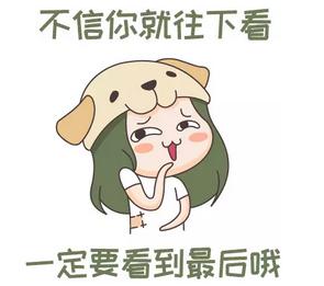 信用卡要怎么申请才好通过,信用卡怎样可以办5万的