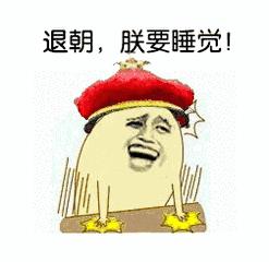 新手小白征战烘焙之路，你需要这几样神器