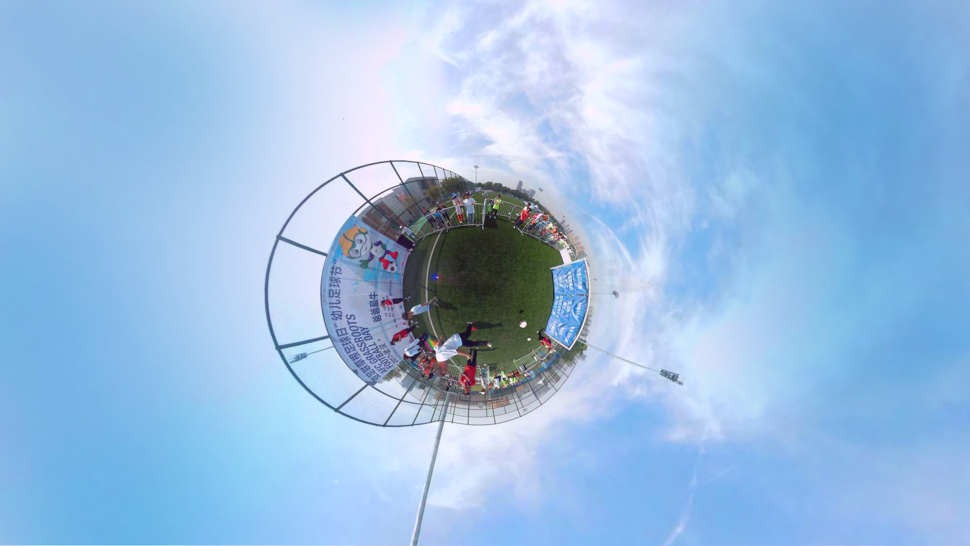 瞄瞄运动直播,喵喵直播