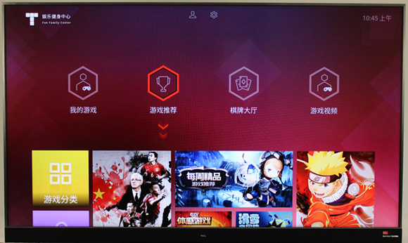 一台电视,一台电视一台投影