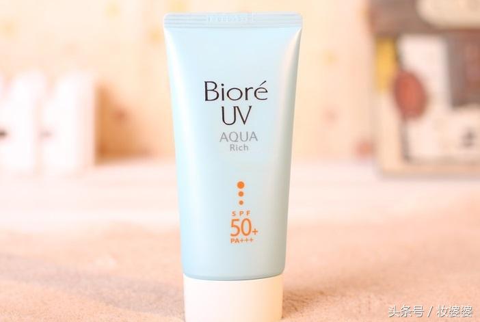 百元防晒霜，不吃土也能买得起