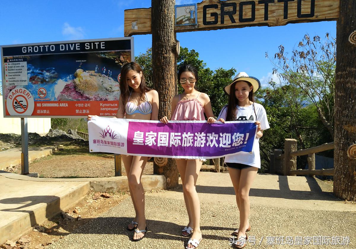 巴厘岛和塞班岛哪个便宜,去塞班岛还是巴厘岛好