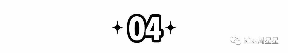 在一起在一起｜这些美容仪的黄金搭档你选对了吗？