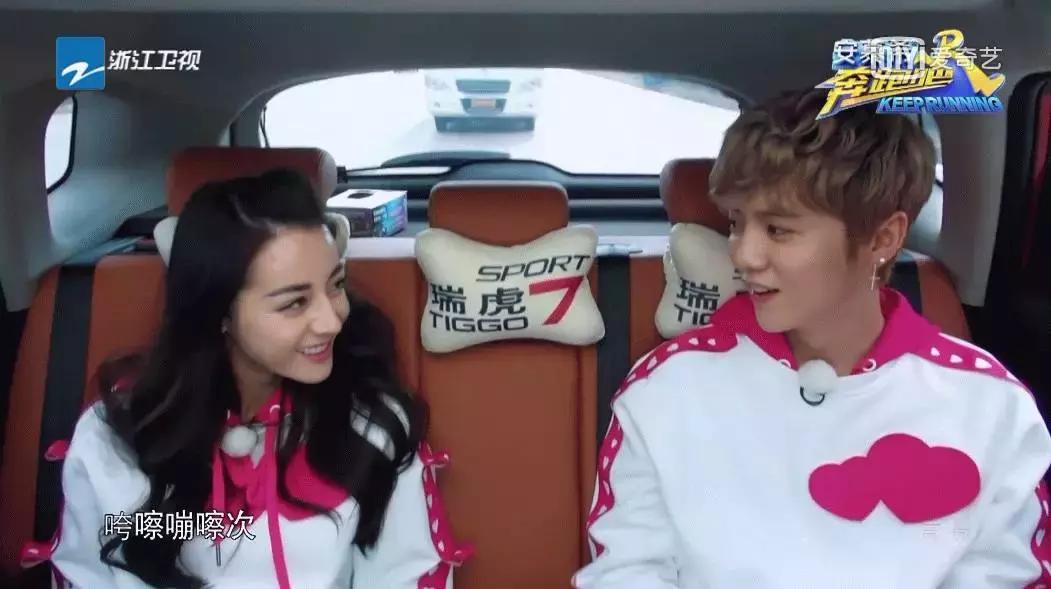 你以为打马赛克就安全吗,你以为打马赛克就安全了么