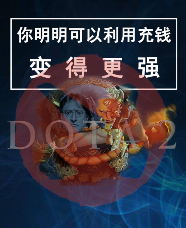 DOTA2：懒人报第43期——AMS妈妈orAMS姐姐？