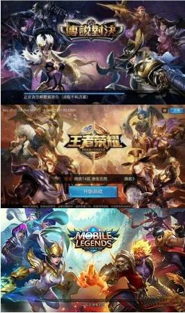 王者荣耀表哥表弟,王者荣耀表哥表弟组合