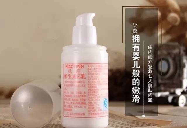 夏日美腿塑造教程,夏日美丽秘诀