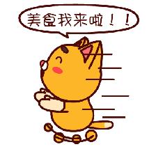 苏州海鲜大咖店推荐,高港区海鲜大咖