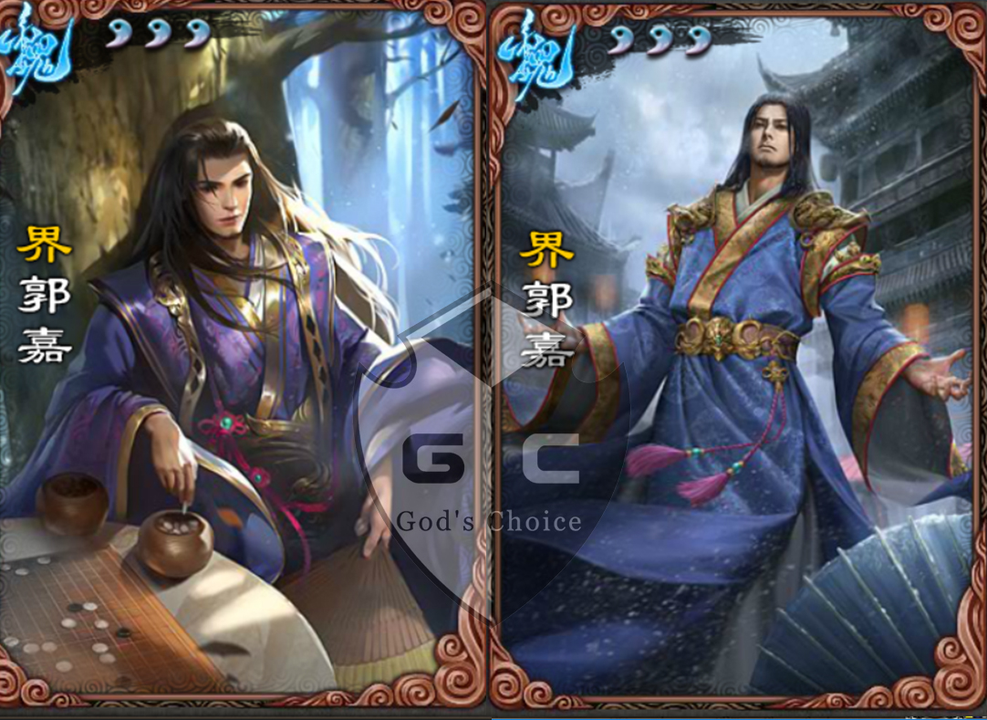 三国杀4将阵容,三国杀新版界限突破强势武将