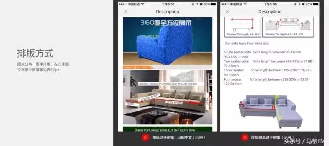 速卖通店铺爆单前期会出现什么,2017速卖通开店条件