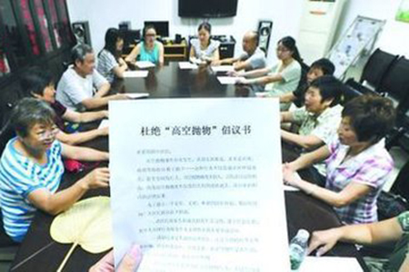 高空抛物该怎么杜绝,高空抛物屡禁不止存在的问题