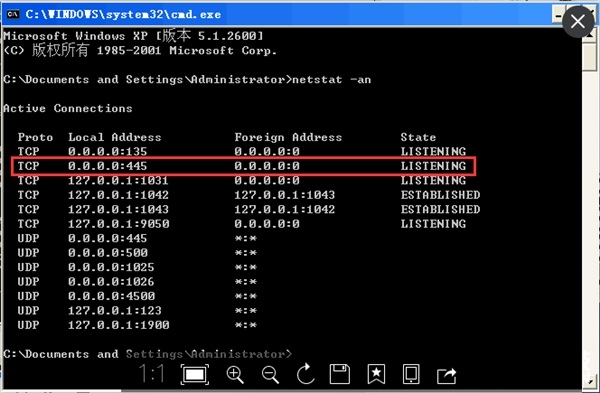 勒索病毒加密的文件如何恢复,勒索病毒文件被加密怎么解