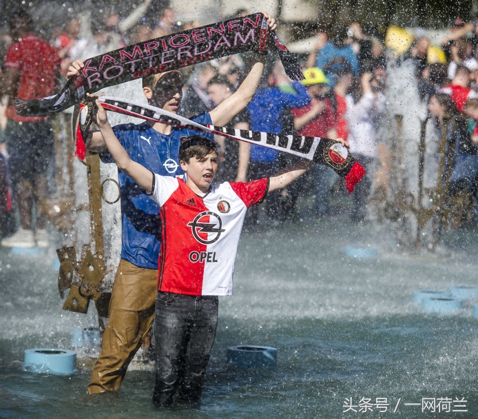荷兰杯决赛费耶诺德vs阿尔克马,荷兰甲级足球联赛收官