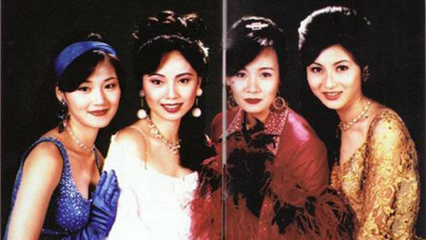 僵尸道长黑玫瑰是哪一集,僵尸道长张国荣