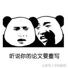 蠕虫病毒“永恒之蓝”全球蔓延,移动端可能也会受到波及!