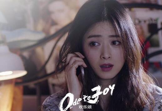 欢乐颂新五美谁最值得期待,欢乐颂五美造型