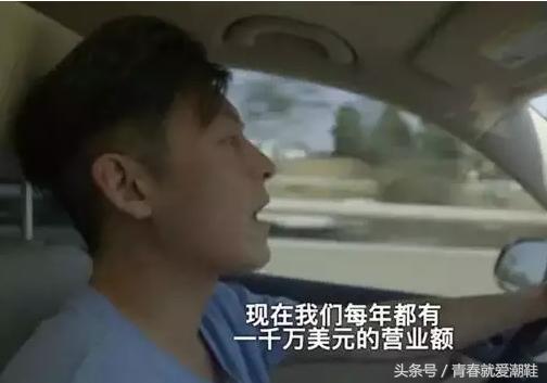 周杰伦蔡依林陈冠希余文乐,陈冠希余文乐颜值巅峰