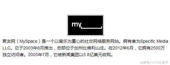 整理了12个新媒体运营神器,新媒体运营必备十大工具是什么
