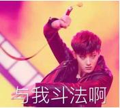 听说最近流行博物馆表情包,黄油相机表情包在哪里