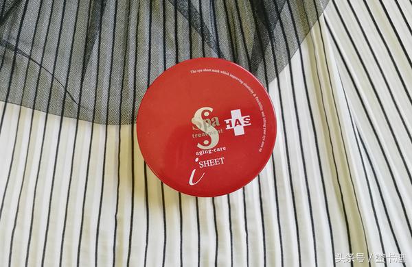 德玛贝尔韩国舒缓镇定原装爽肤水,舒缓镇定消炎的护肤品