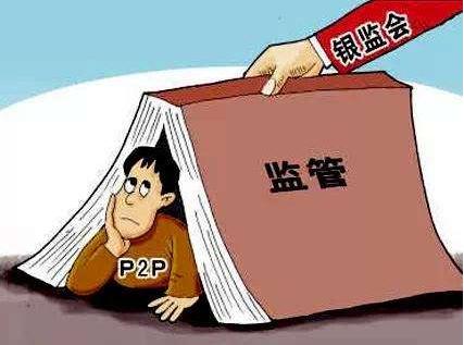 陆金所金融风险管理,陆金所理财顾问