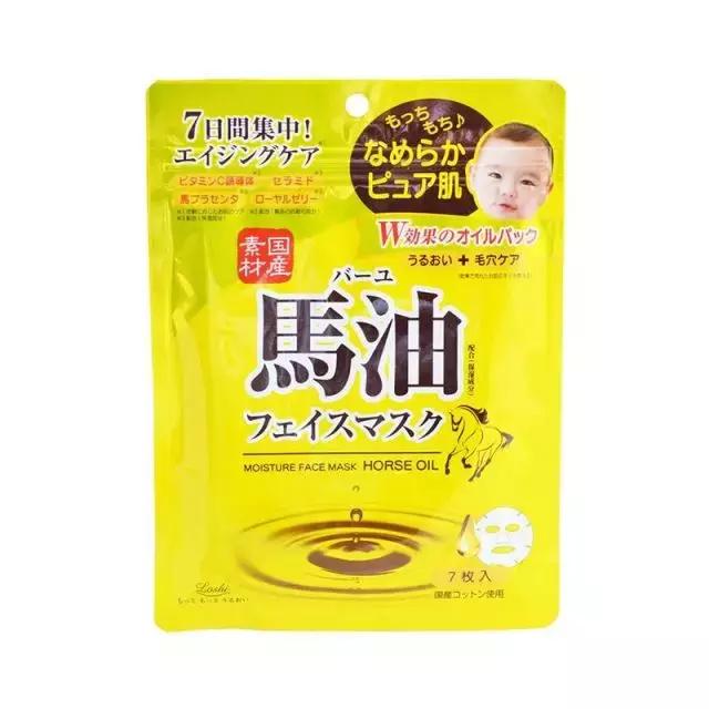 贴片面膜湿敷专用,适合春夏用的贴片面膜