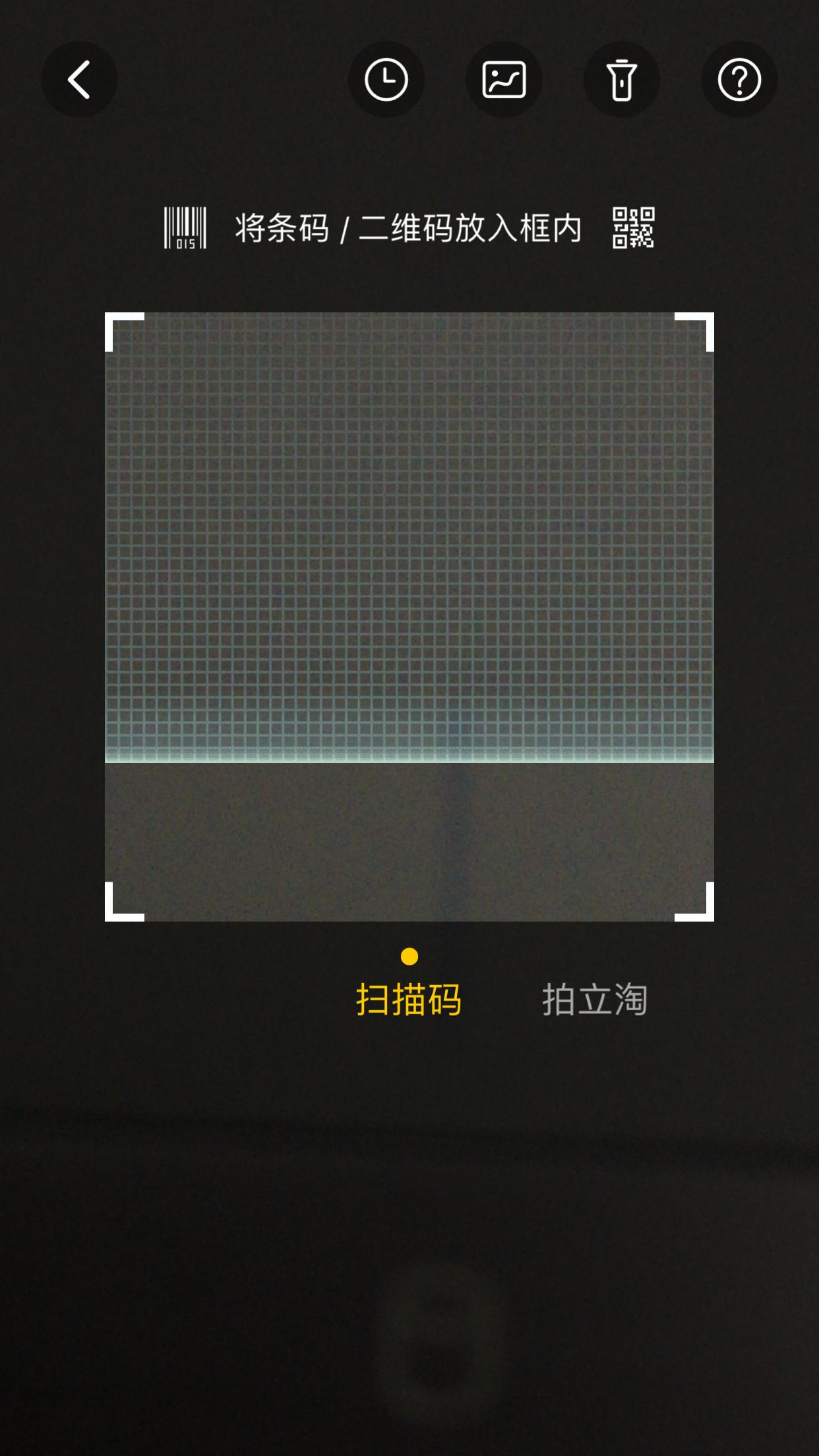 淘宝客淘口令怎么弄,淘宝如何登录淘宝客