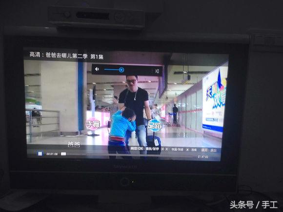 百度影棒3s如何连接电视,百度影棒2s现在还可以使用吗