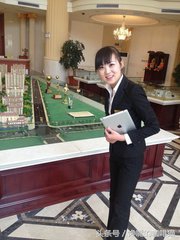 售楼处销售收入高吗,售楼部销售员能赚多少钱