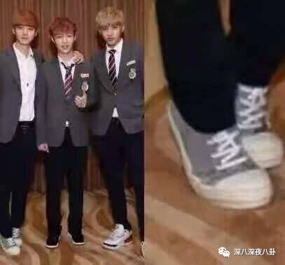 鹿晗一个点赞引发的血案，被*养包**七龙珠*规则潜**都是神马情况？