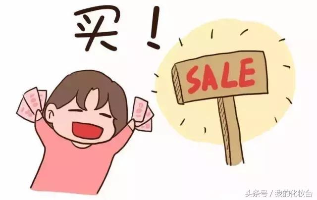 网购化妆品怎么确定是正品,化妆品在哪里买才能买到正品