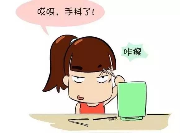 学会这6种眉形做一个精致的女孩,学会这几个小技巧女生