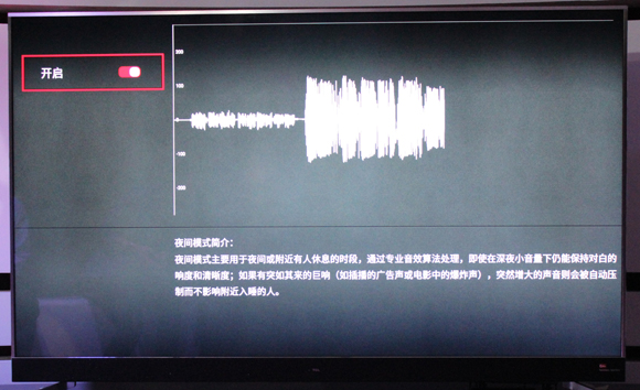 一台电视,一台电视一台投影