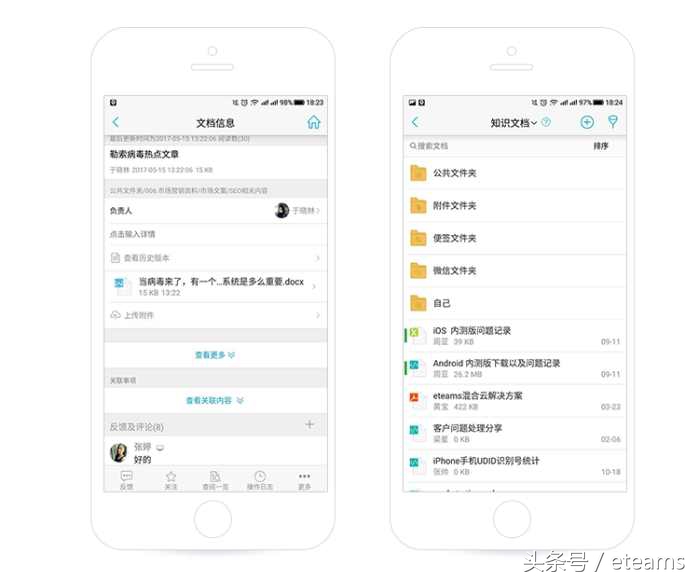 浼佷笟闃插嫆绱㈢梾姣掔殑瑙ｅ喅鏂规,oa绯荤粺鍕掔储鐥呮瘨
