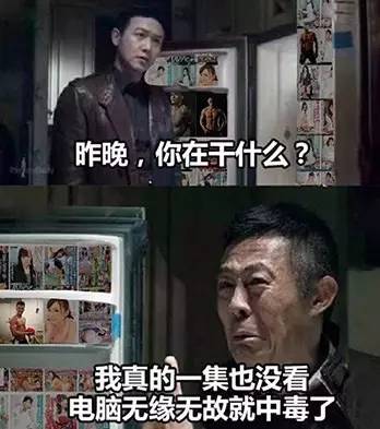 矮大紧长相图片,14到18岁脸型对比图