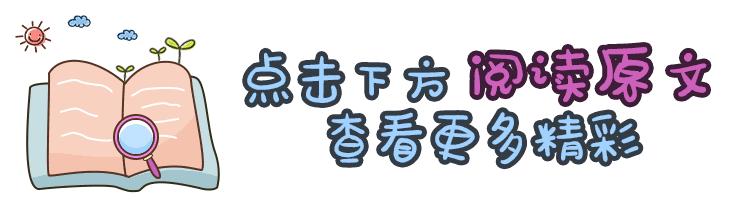 新手小白征战烘焙之路，你需要这几样神器