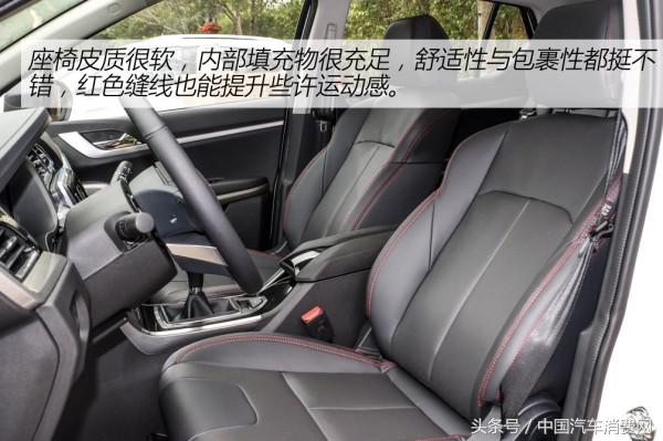 海马s5驾驶体验,最新海马s5试驾视频