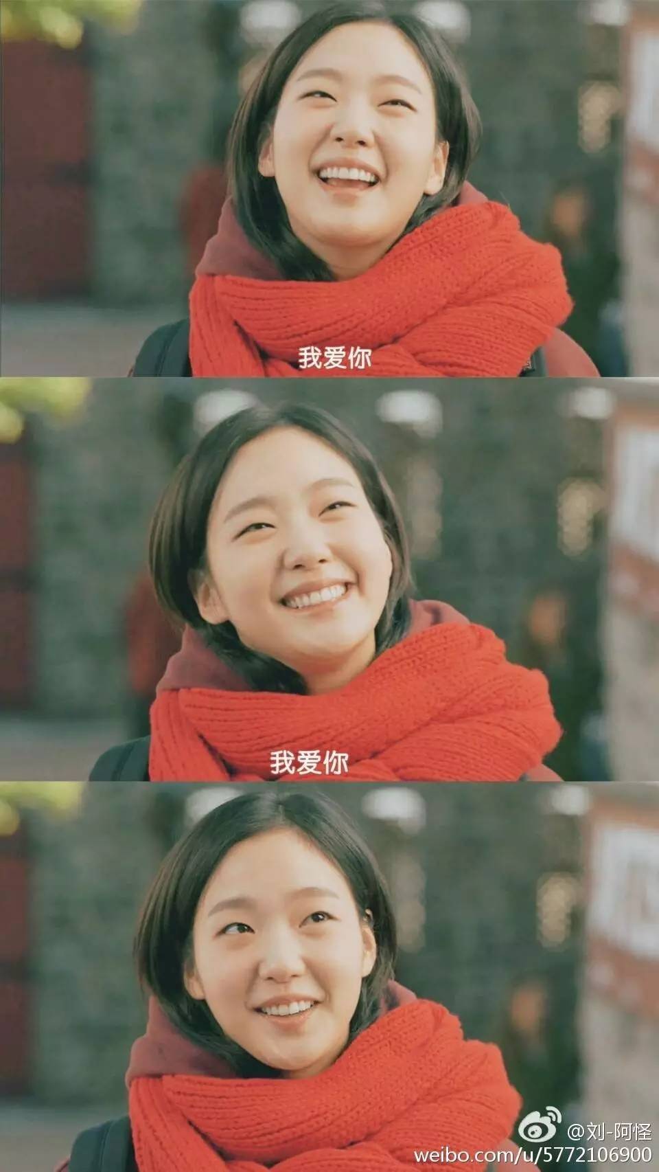 鬼怪恩卓的照片 (鬼怪恩卓真人照片)