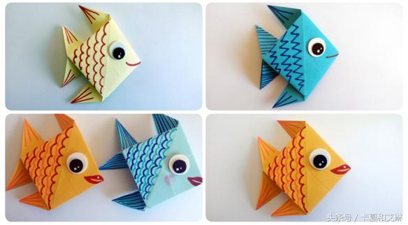小鱼可以游的手工教程,会游的小鱼手工制作