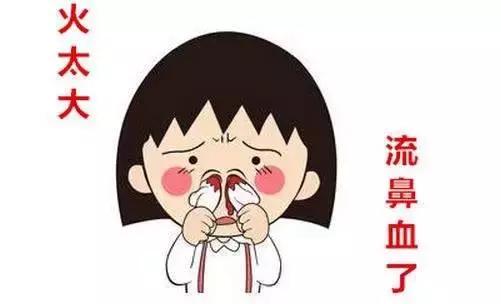 热气上火了怎样降火最快,孕妇热气上火了怎样降火