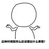 520快到了送什么礼物最好,520快到了不知道送啥子