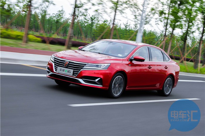 荣威ei6maxev试驾,荣威ei6max试驾