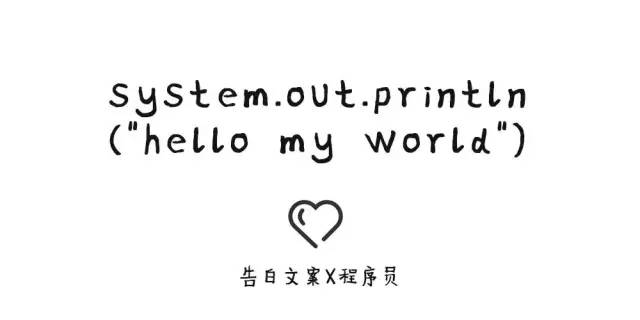 520的正确秀恩爱方式,520那天应该怎么秀恩爱